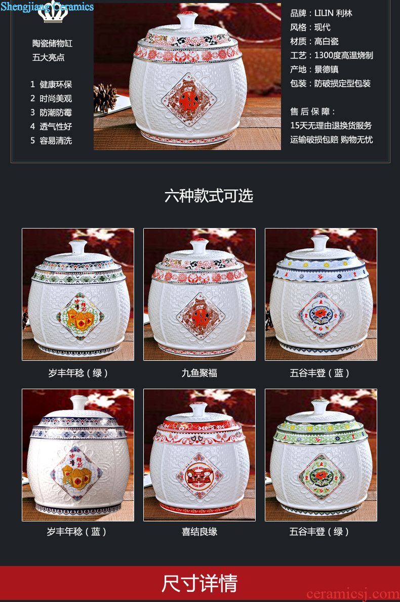 Jingdezhen ceramic ricer box barrel storage bins with cover seal insect-resistant moistureproof ricer box kitchen flour cylinder 15 kg