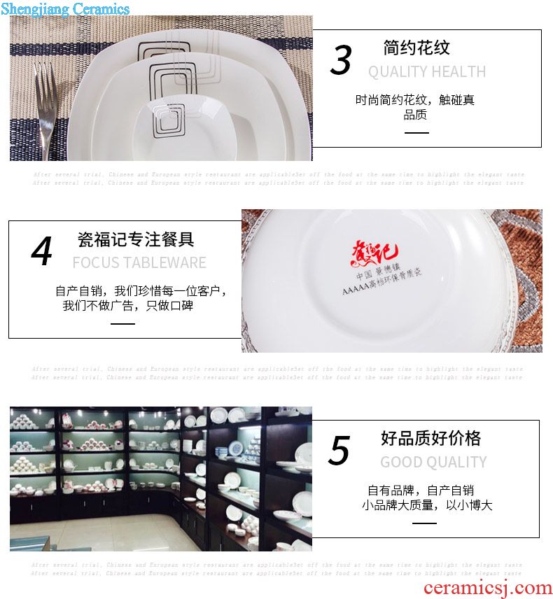 Jingdezhen tableware suit household bowls plates portfolio bowl chopsticks sets Korean rural wind roses cutlery set of dishes