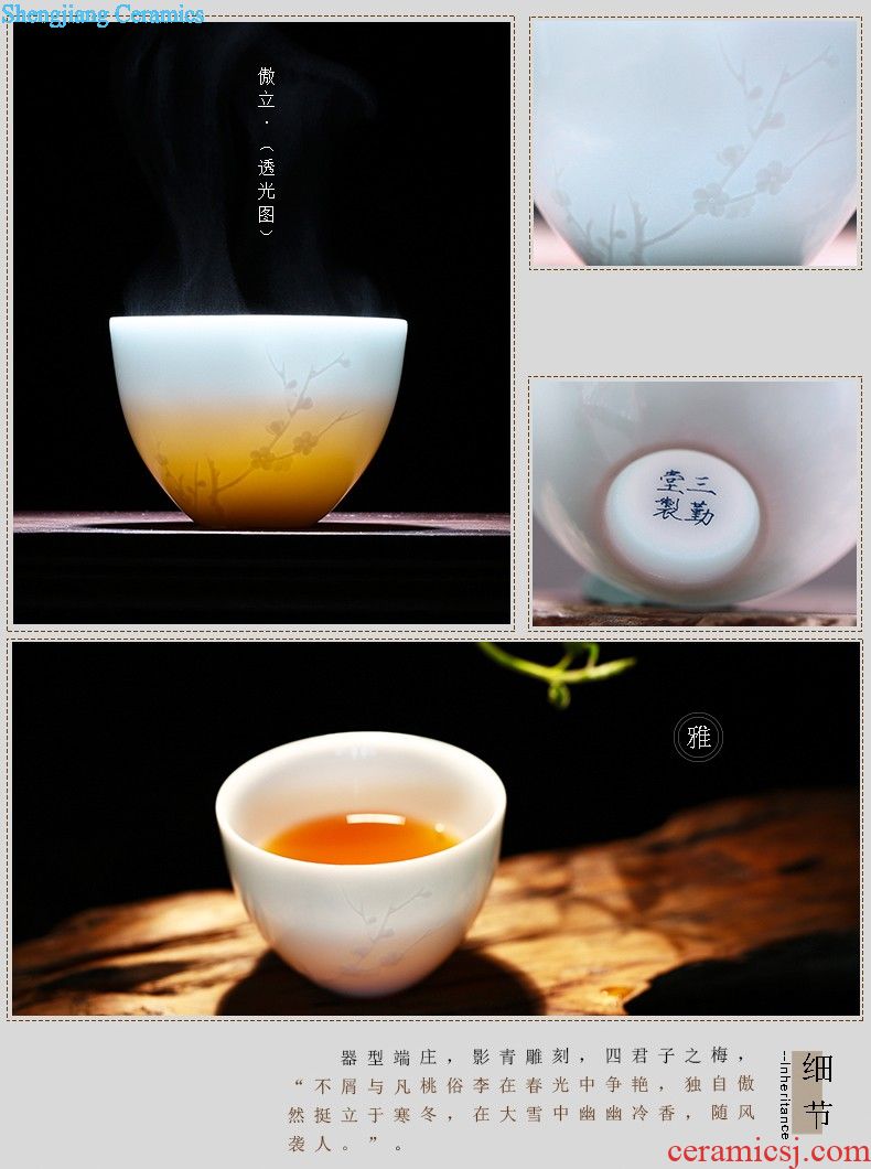 Three frequently hall sample tea cup Small jingdezhen ceramic cups kung fu tea set shadow celadon personal master cup single cup