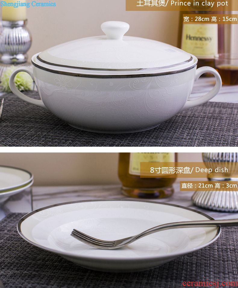 Jingdezhen ceramic plate round plate of household jobs steak disc creative fish bone porcelain plate Nordic cutlery set