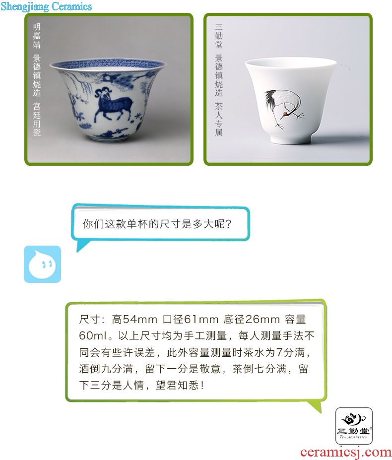 Three frequently hall double tureen jingdezhen ceramic tea cups, hand-painted xuan wen kung fu tea set suit S11006