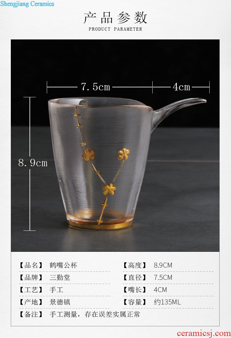 Three frequently hall kiln kung fu tea tea filter) of jingdezhen ceramics temmoku filter S01012 tea spare parts