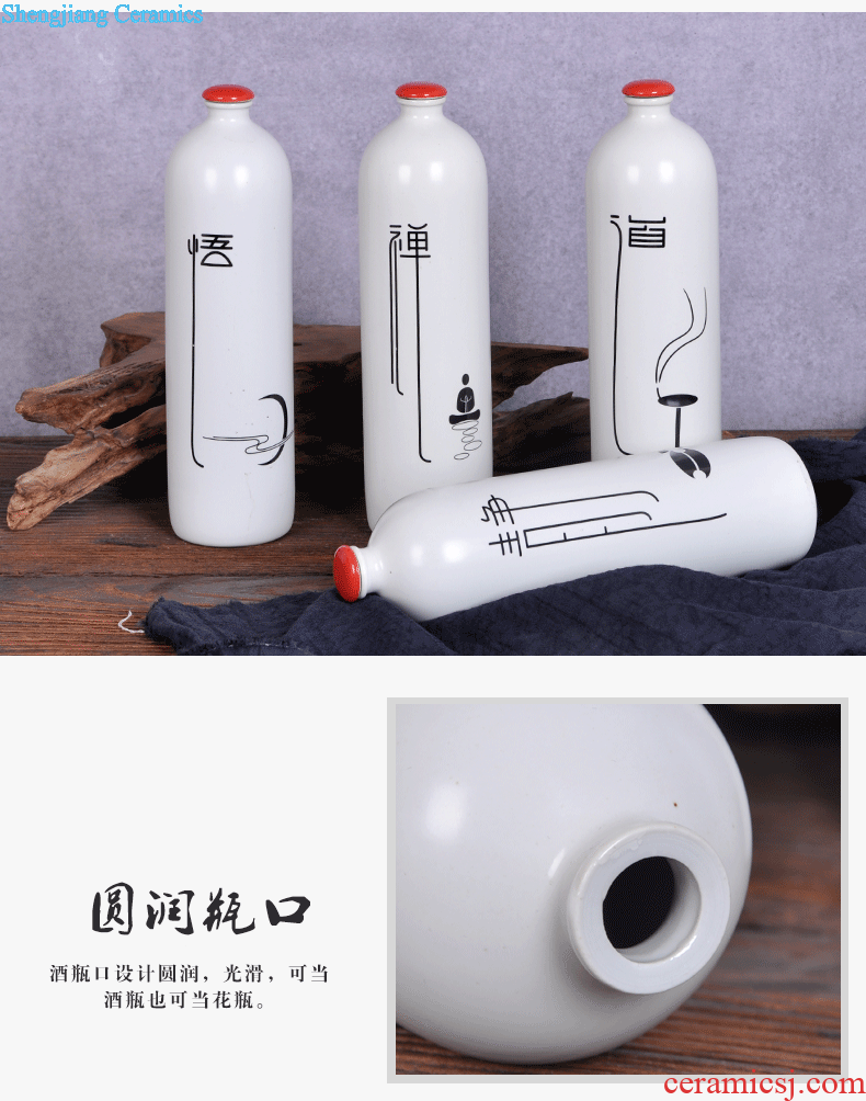 Jingdezhen ceramic bottle 1/3/5/ten catties small white wine bottle sealed bottle vintage wine jars gifts for personal use