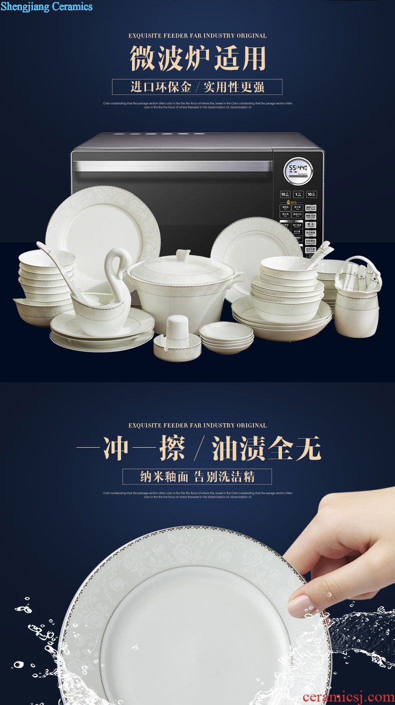 Bone China tableware suit of jingdezhen ceramic dishes home dishes european-style phnom penh 56 gift set