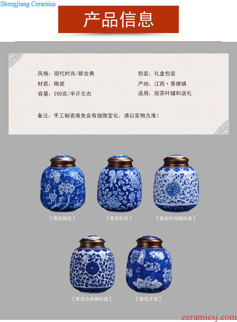 Jingdezhen ceramic tea cake tea gift box packaging household tea pot seal pot storage tank