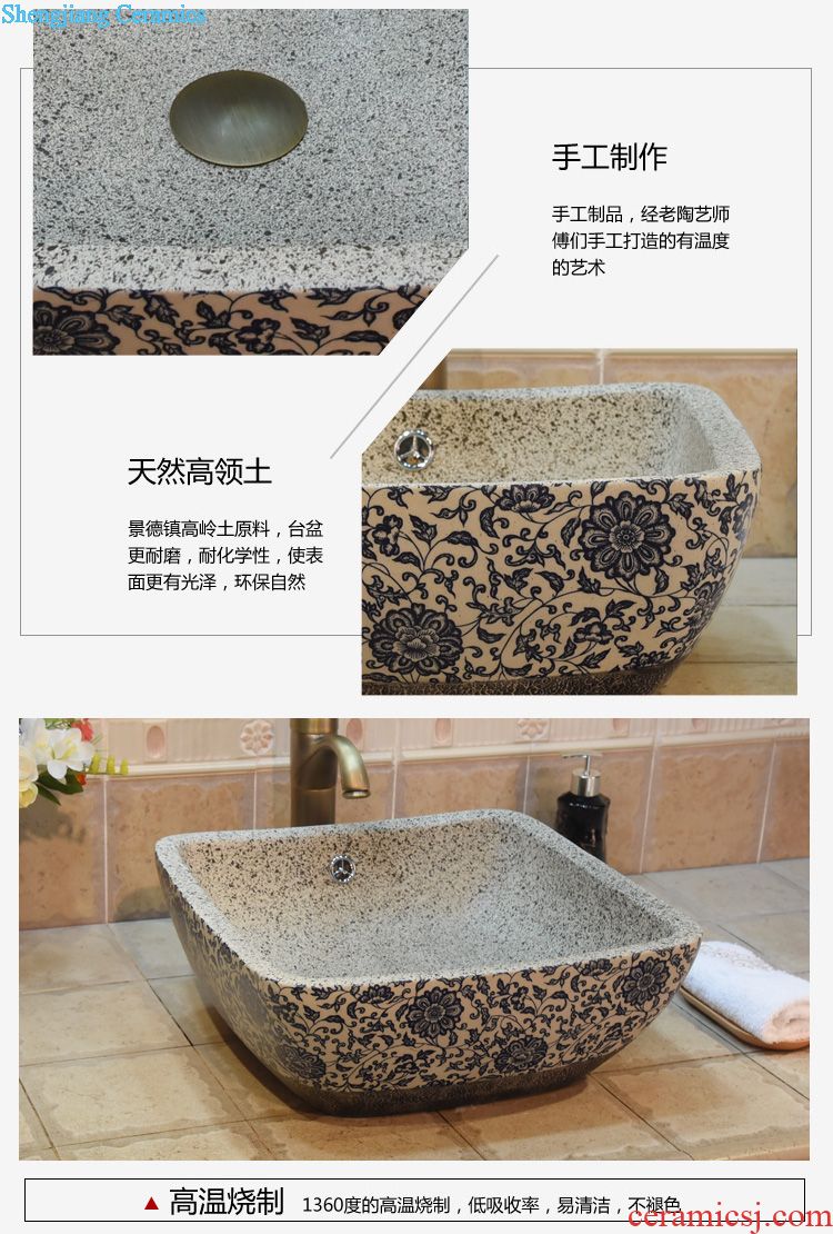 Jingdezhen ceramic lavatory basin basin art on elliptic variable blue glaze jump cut basin sink