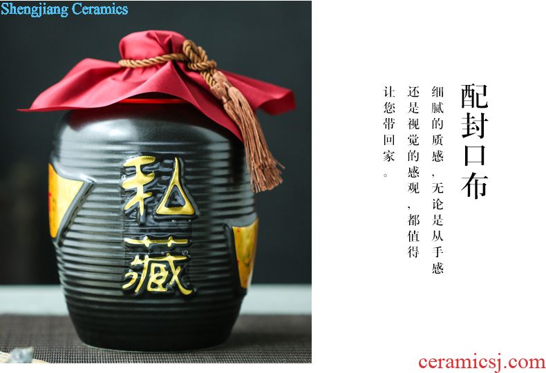 Jingdezhen ceramic bottle bubble wine jars 1 catty put gourd reliefs green glaze sealing wine 1 catty household hip flask