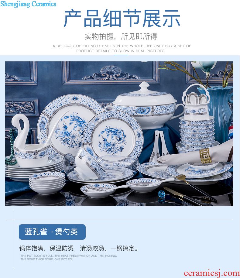 Jingdezhen high-grade bone China tableware suit Chinese colored enamel royal household tableware luxurious dishes suit with a gift