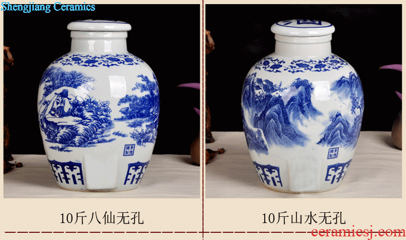 Jingdezhen ceramic 1 catty temperature wine pot hot hip winter warm hot hot pot of yellow rice wine liquor wine wine wine bottles