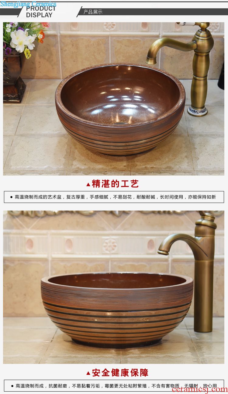 JingYuXuan jingdezhen ceramic art basin stage basin sinks the sink basin black moonlit wind flowers