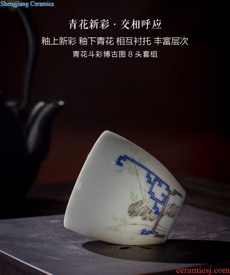 St large ceramic three tureen teacups hand-painted color ink agate red ink jiangshan tea bowl of jingdezhen tea service