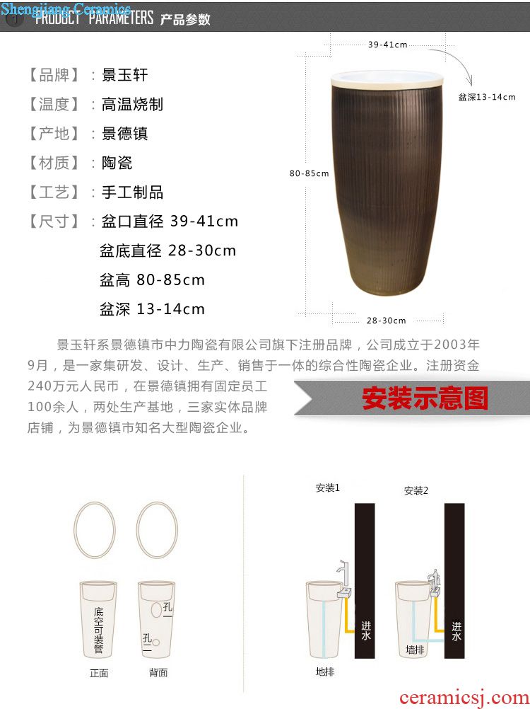 Jingdezhen JingYuXuan art basin accessories cold hot vertical seated all copper ribbed bend bibcock
