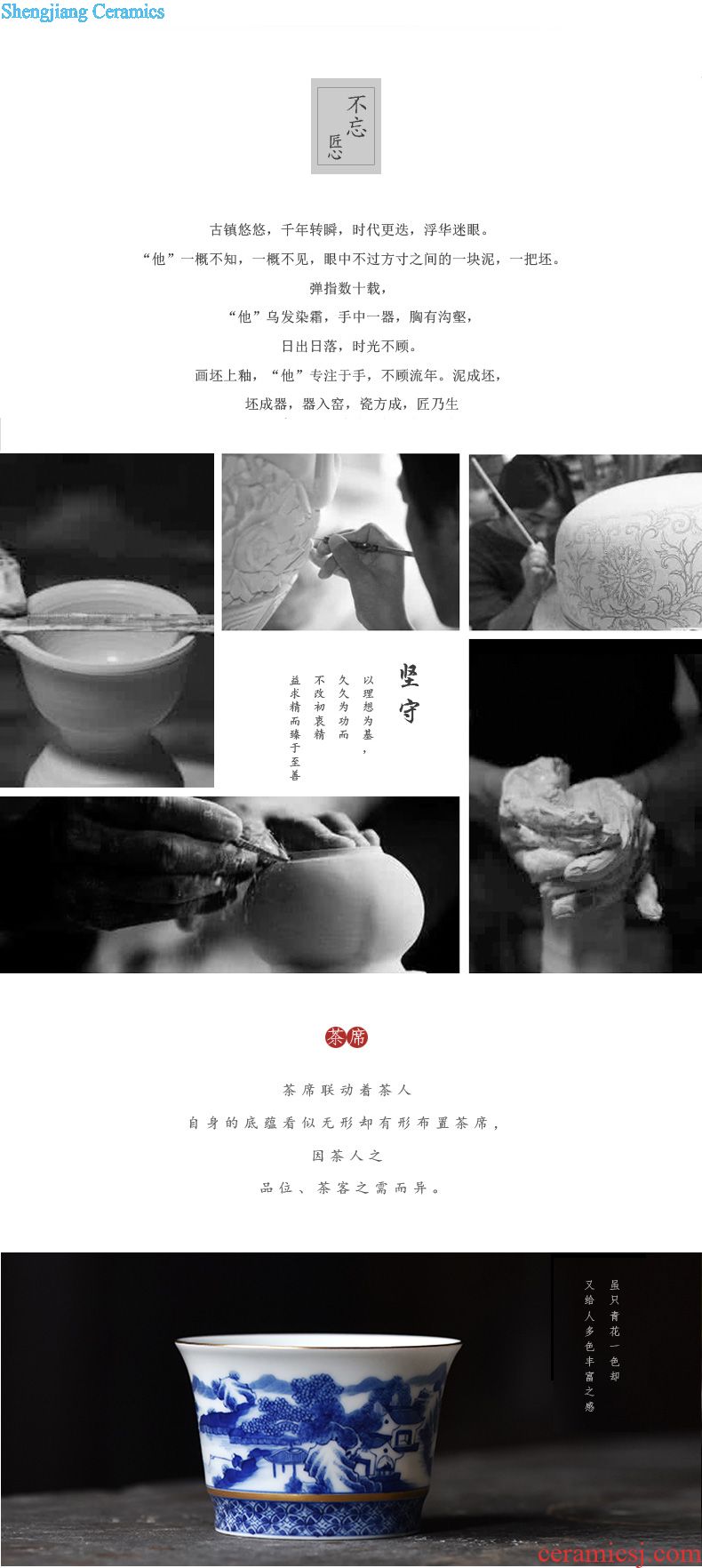 JingJun jingdezhen ceramic kung fu tea cups on your kiln kung fu tea master cup sample tea cup single cup