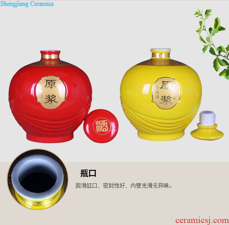 Jingdezhen ceramic jars big it bubble jars with leading 20 jins 30 jin wine bottle sealed jars