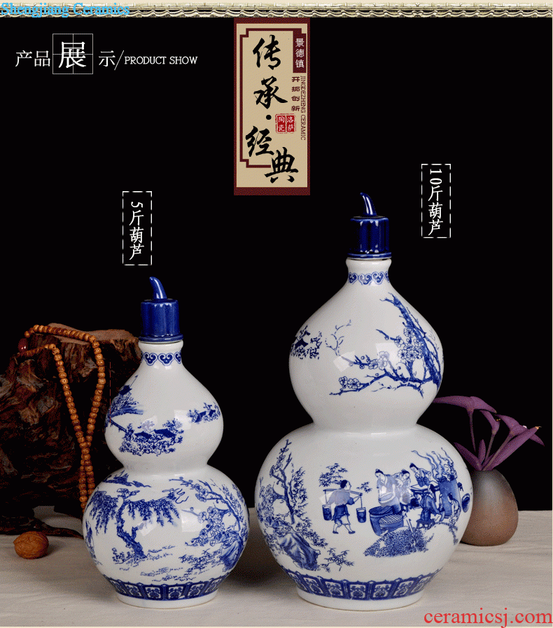 Jingdezhen ceramic 1 catty temperature wine pot hot hip winter warm hot hot pot of yellow rice wine liquor wine wine wine bottles