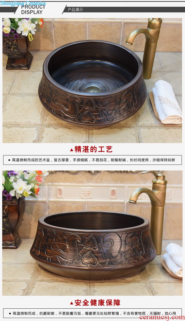 JingYuXuan jingdezhen ceramic lavatory sink basin basin art stage basin straw jump cut threads