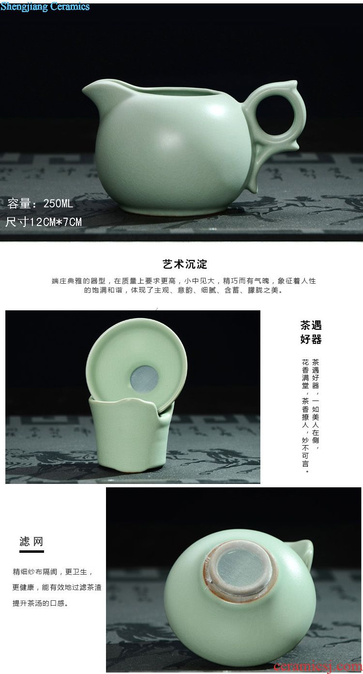 Is young, creative your kiln) make tea tea filter ceramic filter device kung fu tea tea pet duke guan funnel