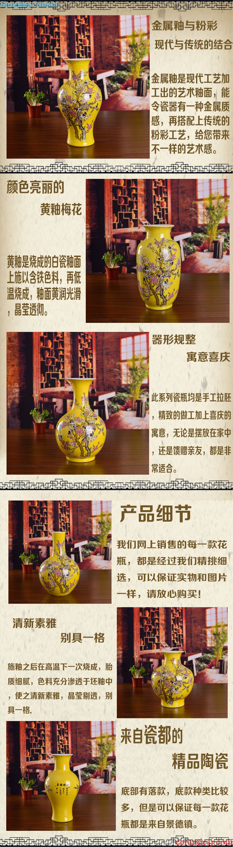 Insert jingdezhen ceramics vase famille rose fragrant lotus modern home sitting room adornment study simple furnishing articles