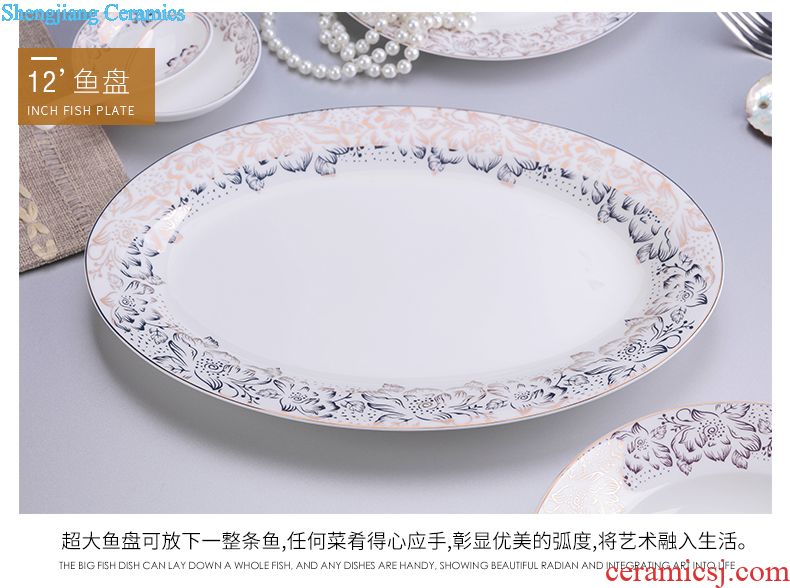 Jingdezhen tableware european-style bone bowls plates suit Chinese rural tableware bowl suit household of Chinese style and pure and fresh