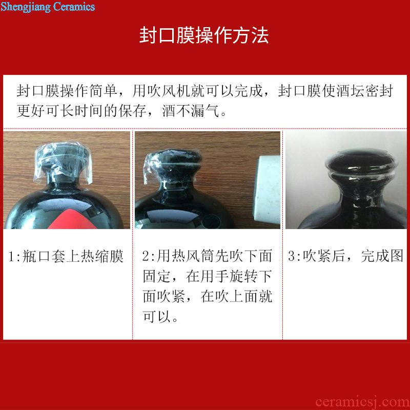 Jingdezhen ceramic jars it jar archaize jars bubble wine bottle with leading 10 jins 50 bubble jars of liquor
