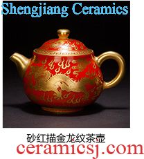 Sample tea cup individual cup of jingdezhen ceramic hand-painted pastel peach heart cup all hand master kung fu tea cup