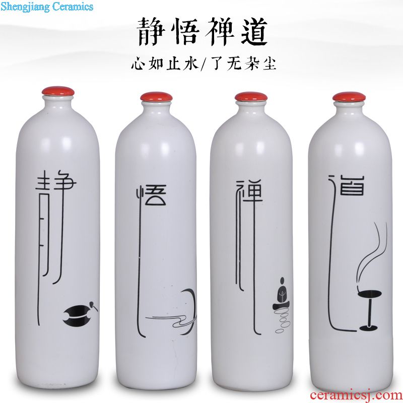Jingdezhen ceramic jars 2 jins 5 jins bottle deposit bottle liquor bottle collection it hip belt lock jar