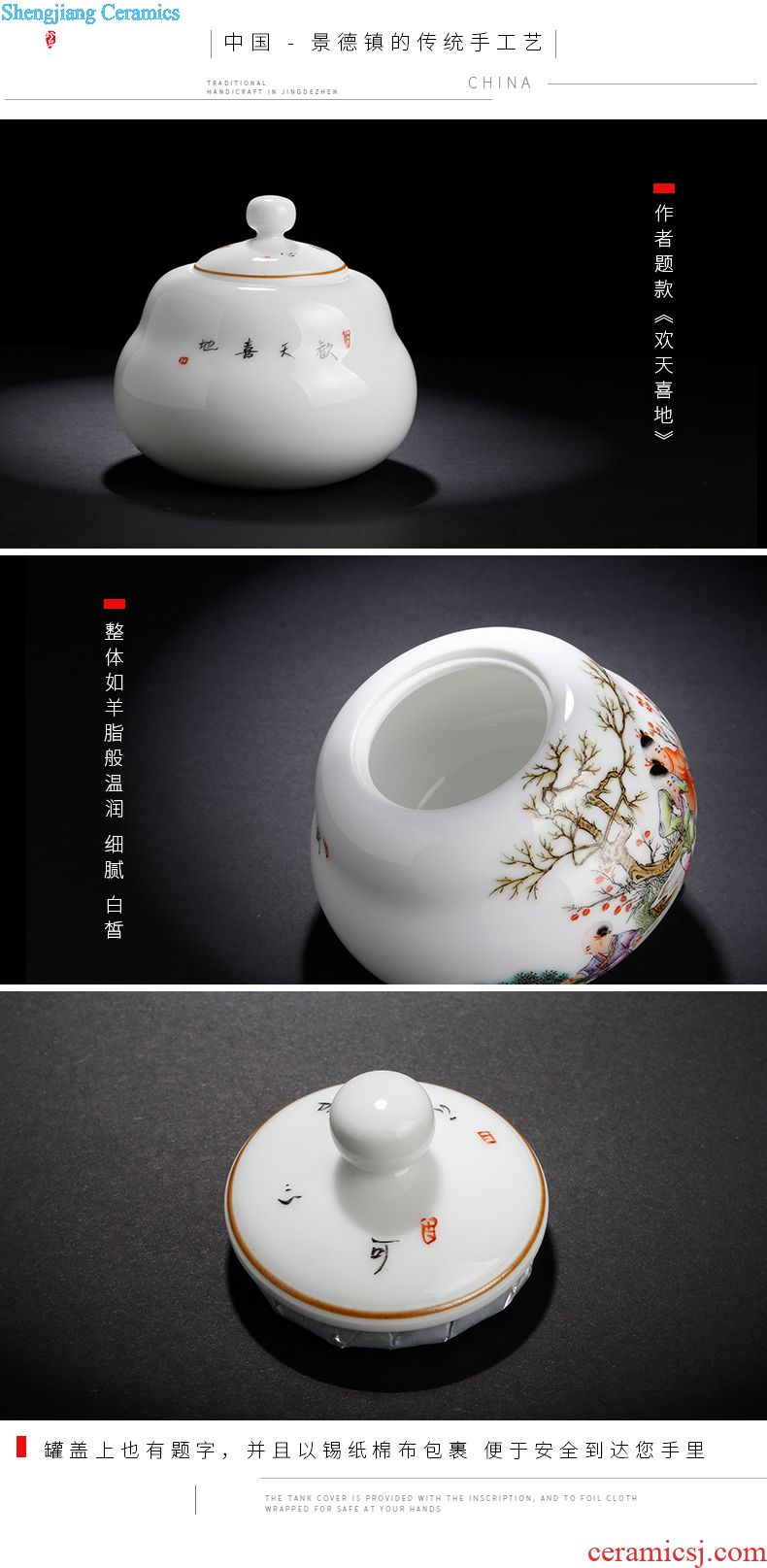 Owl kiln Jingdezhen colored enamel antique tea hand draw the general pot of small ceramic tea pot Classical design