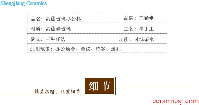 The three regular caddy large persimmon seal pot jingdezhen domestic large deposit S51100 wake receives tea storehouse