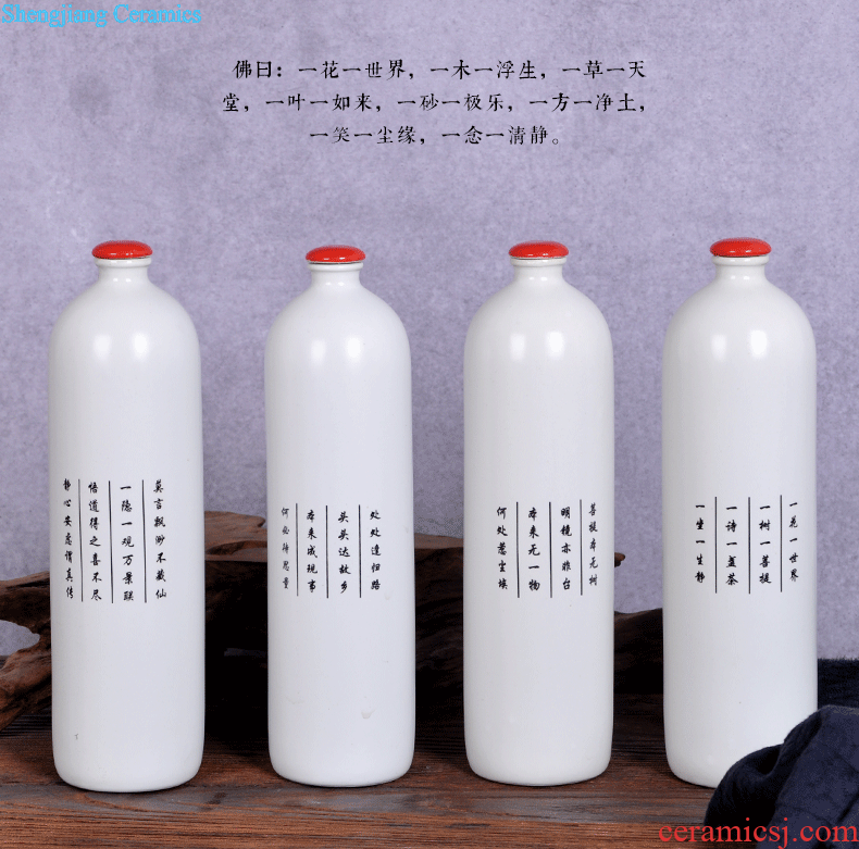 Jingdezhen ceramic bottle 1/3/5/ten catties small white wine bottle sealed bottle vintage wine jars gifts for personal use