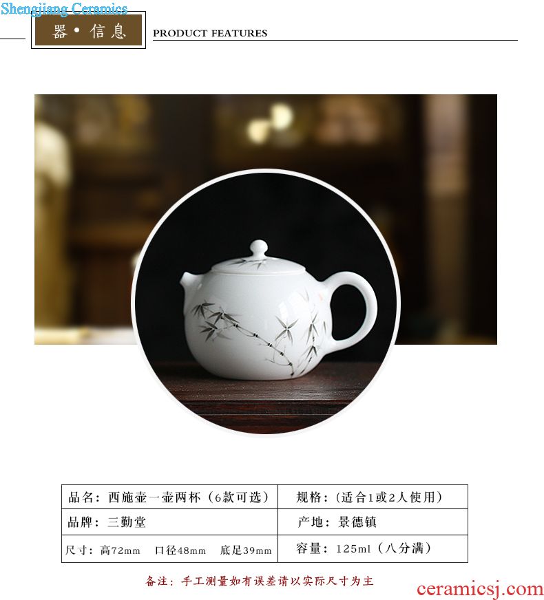 Three frequently hall made-to-order kung fu tea cups ceramic masters cup Small single cup white porcelain sample tea cup tea light S41054