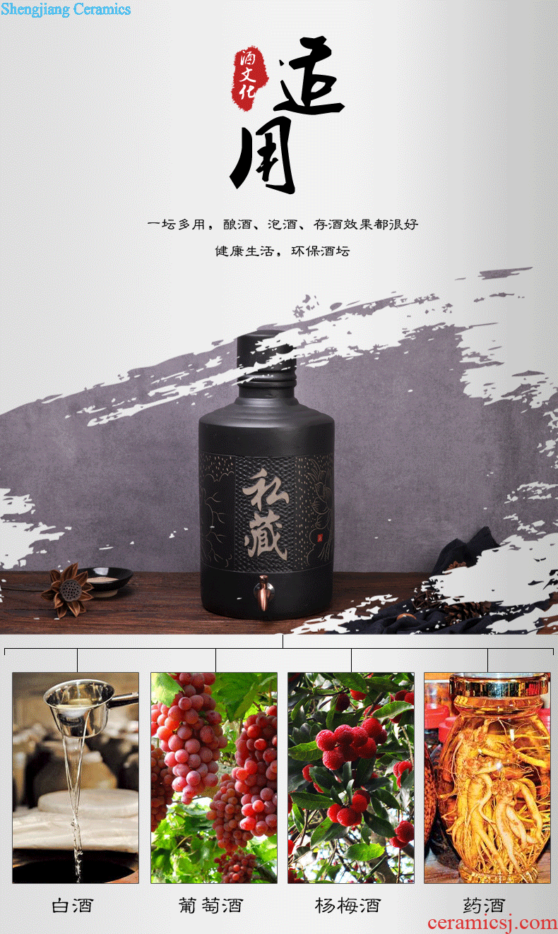 Jingdezhen ceramic jars 5 jins of 10 jins liquor bottle wine jar pot medicine bottle dip waxberry wine