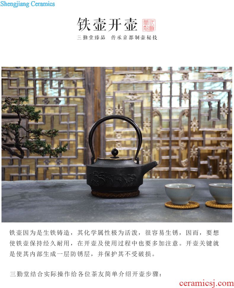 The three regular crack cup a pot of two cups of jingdezhen ceramic portable travel TZS248 kung fu tea set hand grasp pot