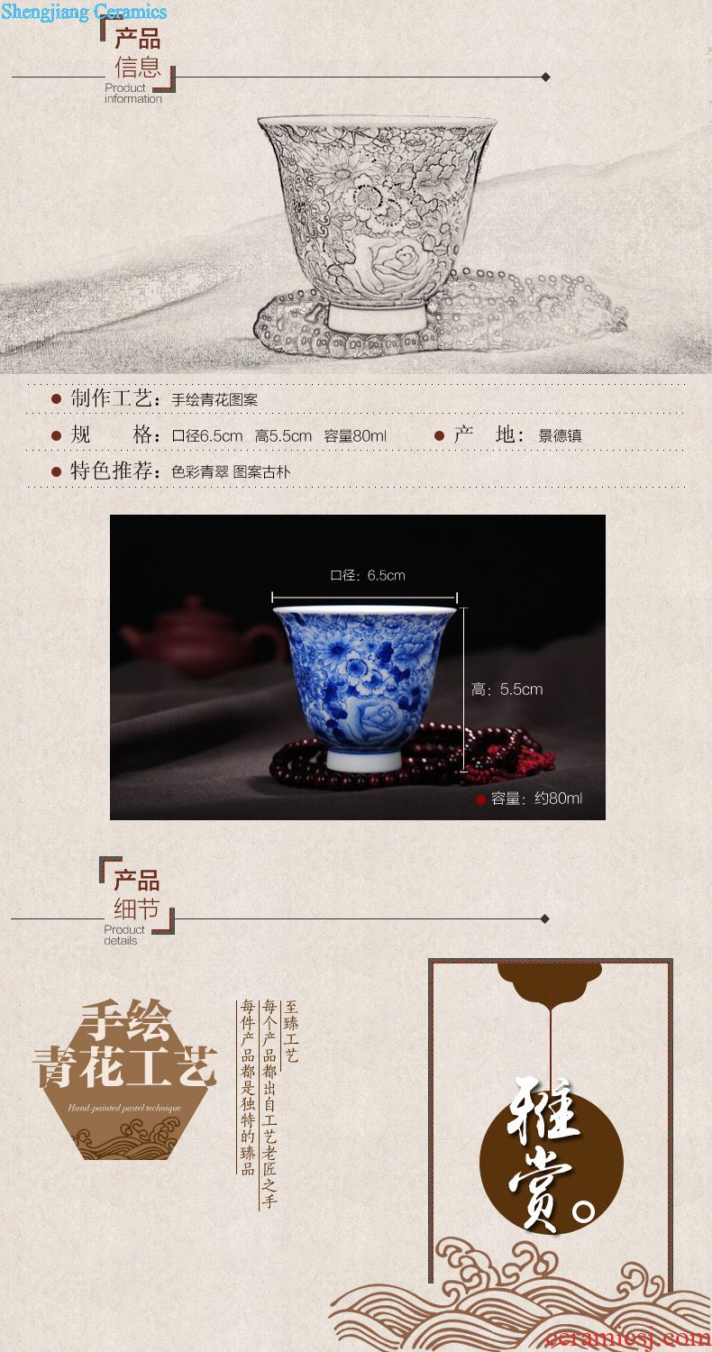 Jingdezhen ceramic hand-painted manual pick flowers cup paint sample tea cup masters cup pastel personal kung fu tea cups