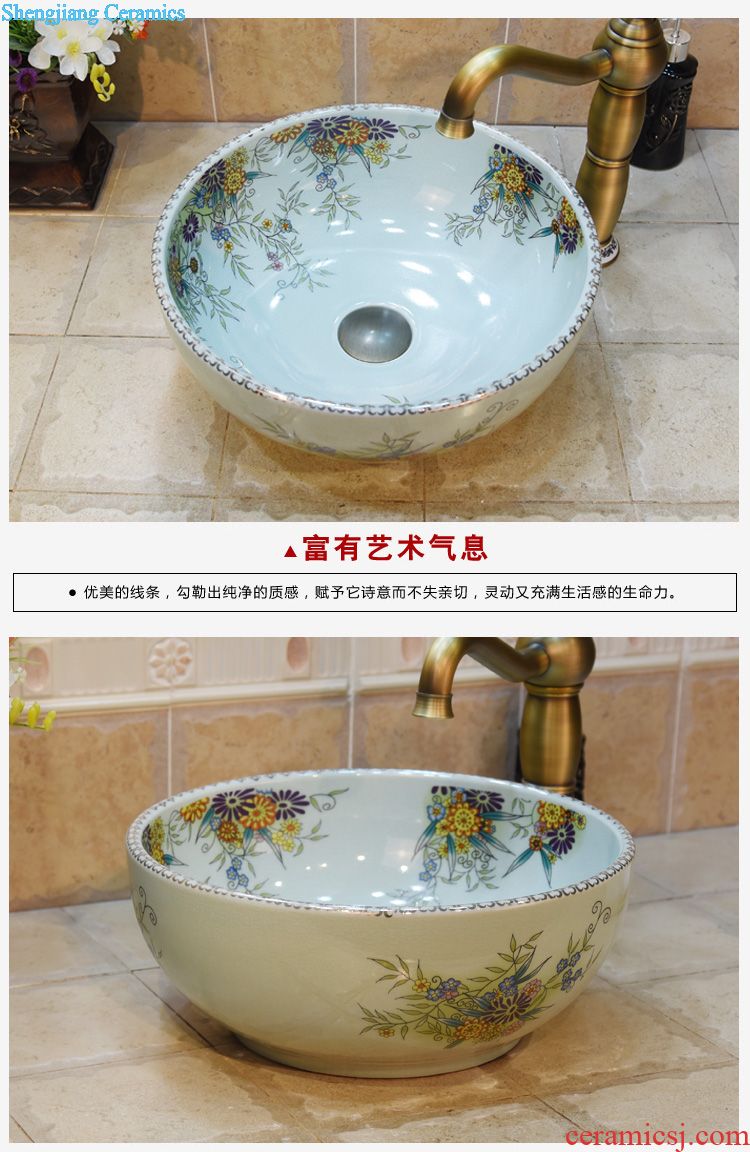 Jingdezhen ceramic column set three-piece five lavatory basin carved lotus art basin sink basin