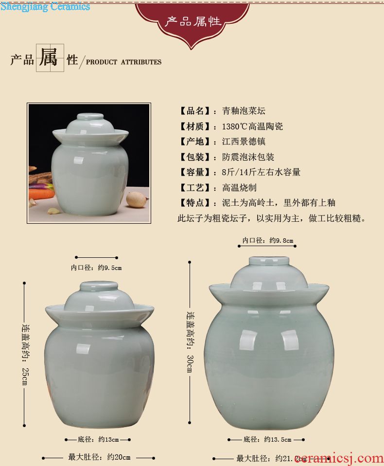 Jingdezhen ceramic jar keep it sealed aged 30 jin wine GuanPing white bubble jars of household