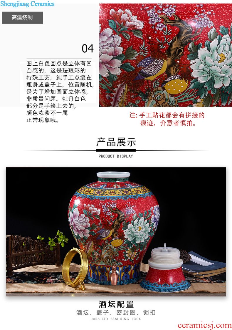 Archaize ceramic jars of glass bottles of jingdezhen 10 jins 20 jins 30 jins 50 kg 100 jins bubble whose jars