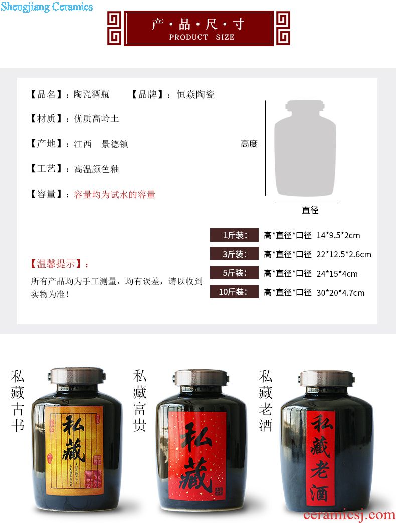 Jingdezhen ceramic kimchi altar seal storage tank sichuan pickles pickled vegetables can double cover lead-free pickle jar