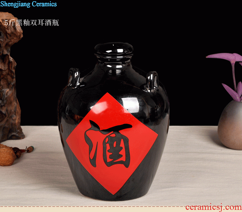 Jingdezhen ceramic 1 catty temperature wine pot hot hip winter warm hot hot pot of yellow rice wine liquor wine wine wine bottles