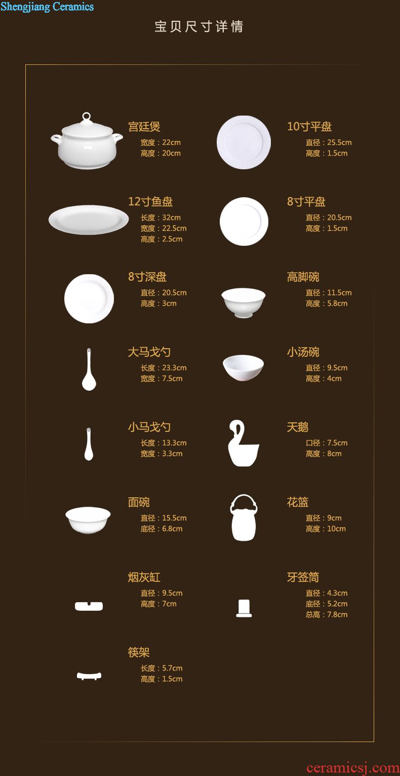 Delin bone porcelain tableware suit 60 head Jingdezhen ceramic dishes and plates spoons gift set porcelain