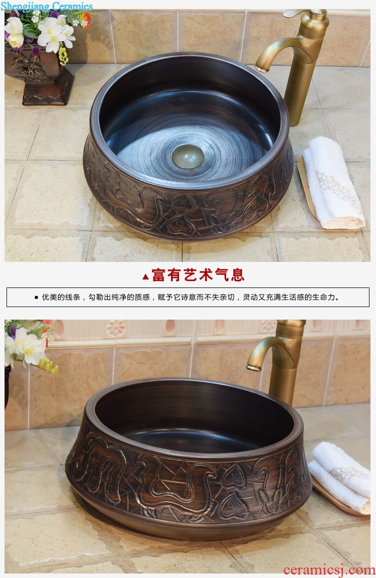 JingYuXuan jingdezhen ceramic lavatory sink basin basin art stage basin straw jump cut threads