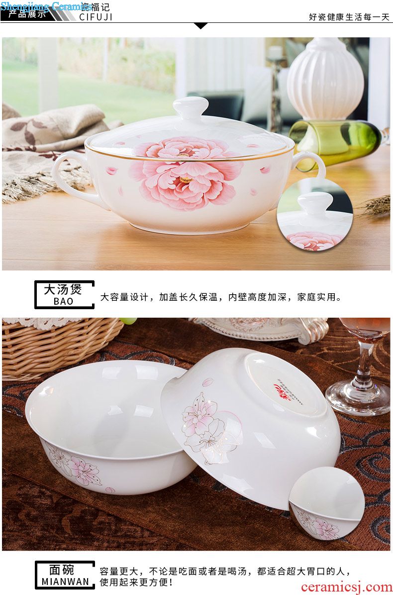 Tableware suit dishes household bone porcelain of jingdezhen ceramics tableware suit Chinese dishes combination tableware of marriage