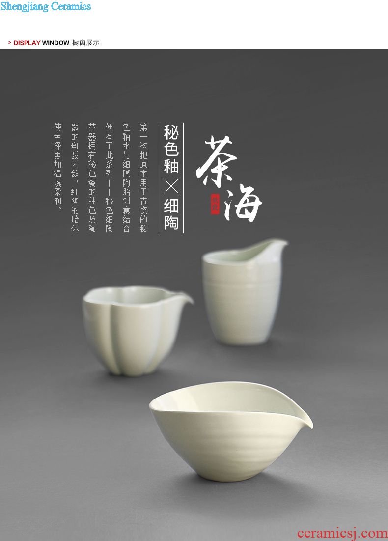 Drink to shadow celadon travel tea set a pot of two cups of portable package mini ceramic kung fu tea set to crack a cup