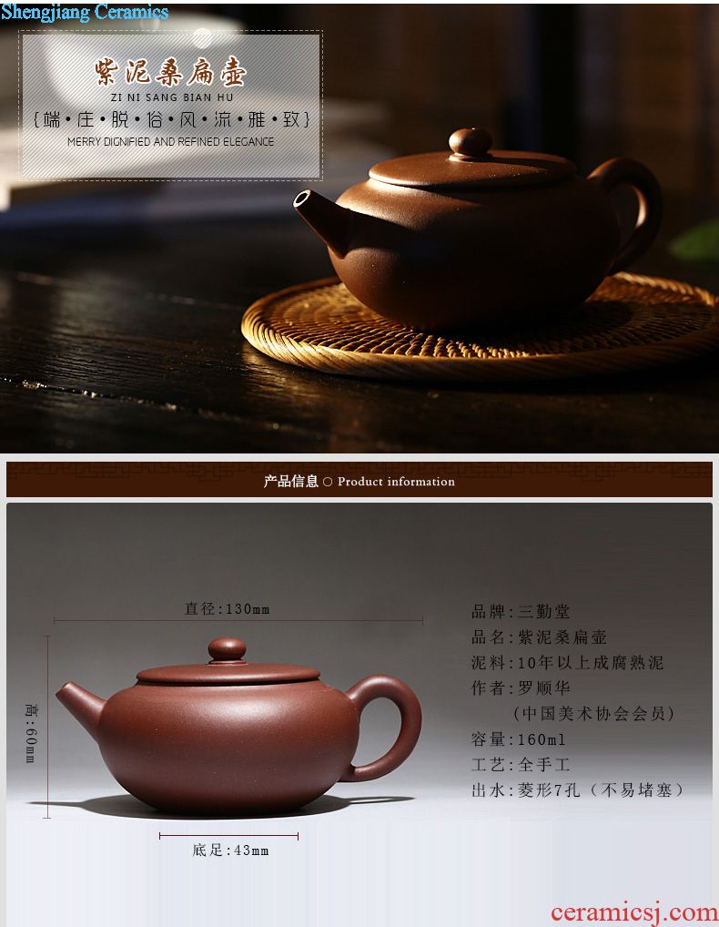 The three frequently imitation kiln jingdezhen ceramic fair mug kung fu tea set and manual points tea is tea S34012 sea