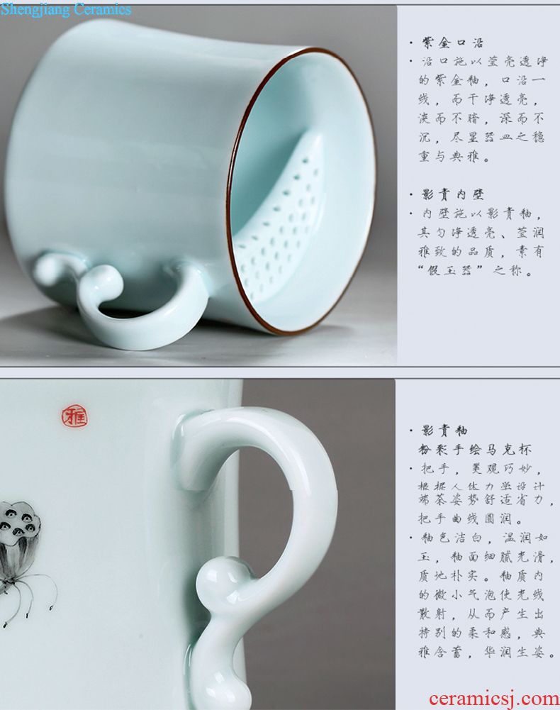 The three frequently tureen tea ware jingdezhen ceramic cups hand-painted pastel celadon S12014 matte white only three cup