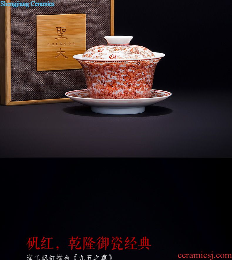 Santa jingdezhen all handmade ceramic sample tea cup hand-painted pastel pine crane master cup kung fu tea tea cup