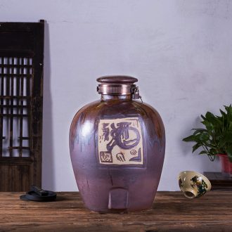 Jingdezhen ceramic bottle 2 jins with household adornment creative furnishing articles to bring the cup wine suits sealed jar