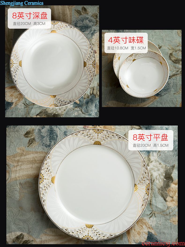 Dishes in the jingdezhen glaze temperature bone porcelain tableware bowl dish dish bowl household bone porcelain plate suit Chinese style