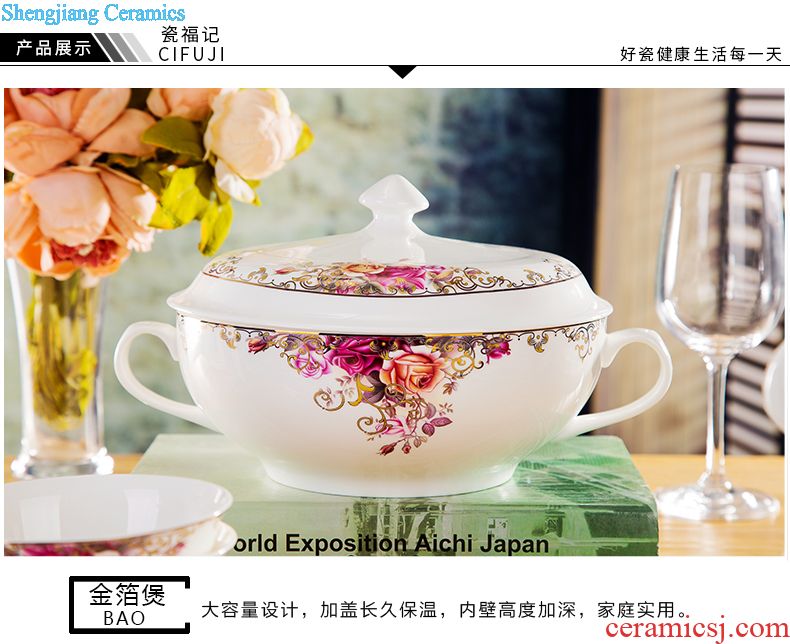 Jingdezhen ceramic tea set tea coffee suits home dishes form a complete set of tea set practical tea cups