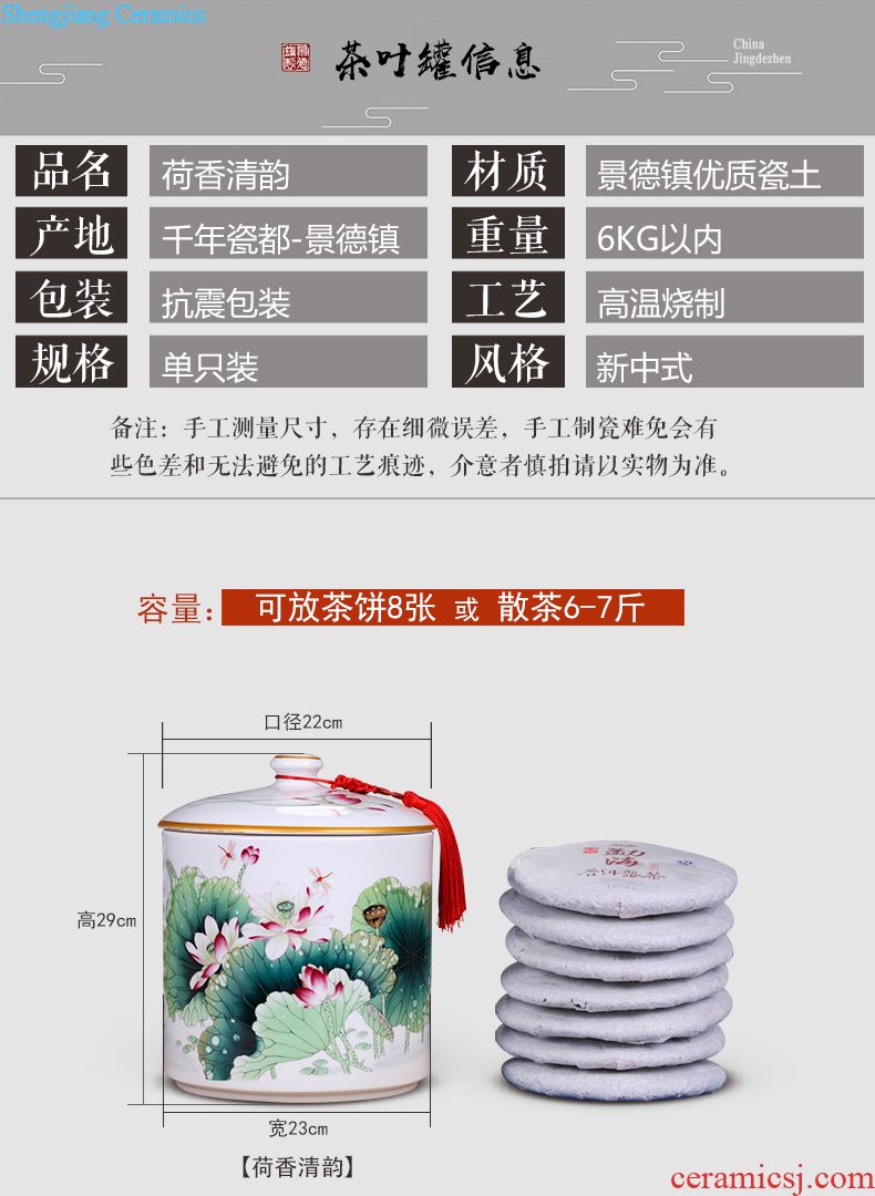 Jingdezhen ceramic grain storage tank food grains, sealed cans household caddy receive a case storage tanks