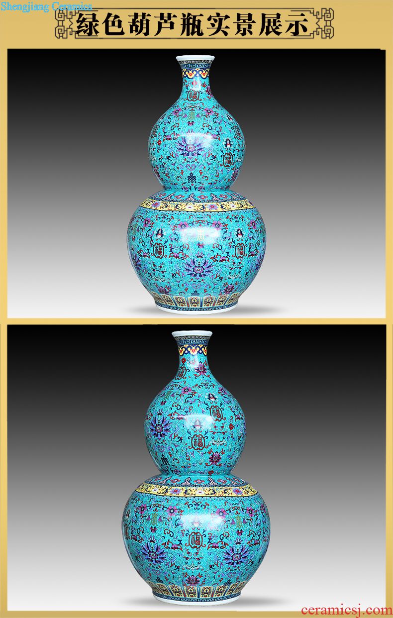 Jingdezhen ceramics powder enamel vase modern home sitting room adornment handicraft sea floor furnishing articles